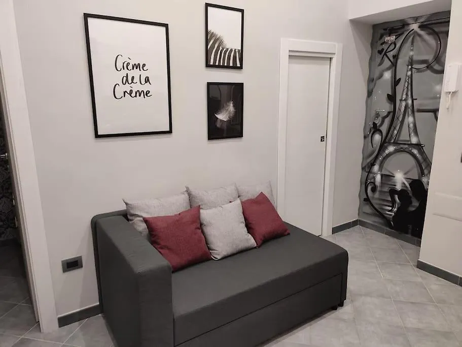 Vista Sull'Eremo Apartment Naples 0*,  Italy